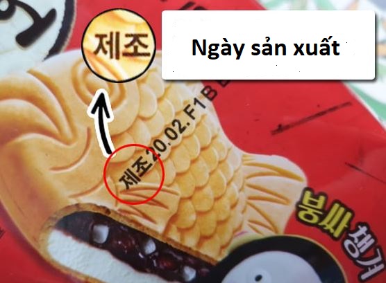 Ngày sản xuất Ngày sản xuất